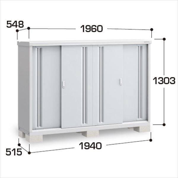 『配送は関東・東海限定』イナバ物置 MJX／シンプリー MJX-136E JG 全面棚タイプ『屋外用収納庫 DIY向け 小型 物置』『追加金額で工事も - 4