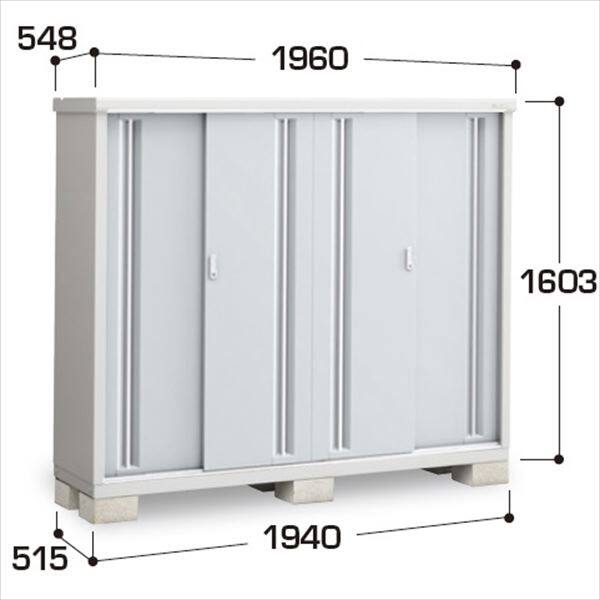 『配送は関東・東海限定』イナバ物置　MJX／シンプリー　MJX-195D PS　全面棚タイプ　 PS(プラチナシルバー)