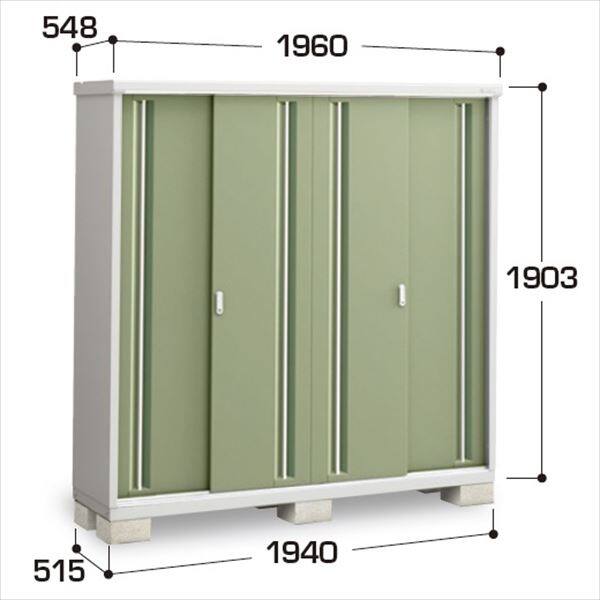 『配送は関東・東海限定』イナバ物置　MJX／シンプリー　MJX-195E JG　全面棚タイプ　 JG(ジェードグリーン)