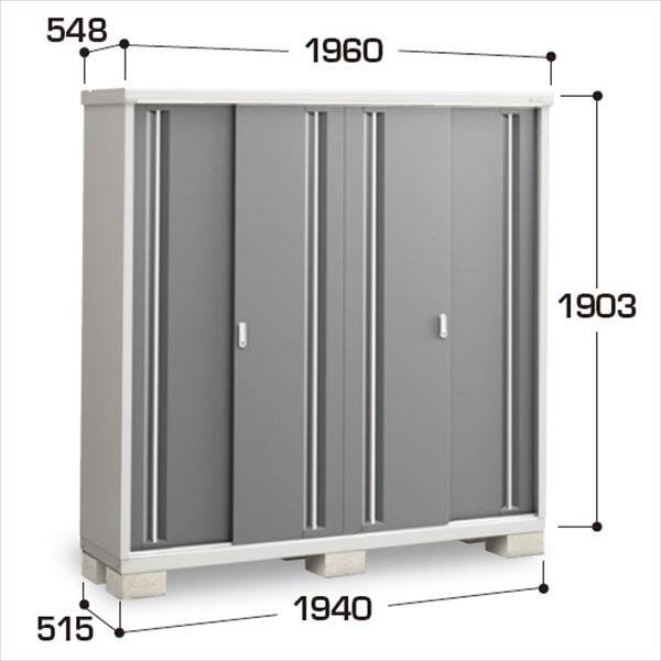 『配送は関東・東海限定』イナバ物置　MJX／シンプリー　MJX-195EP CG　長もの収納タイプ　 CG(チャコールグレー)