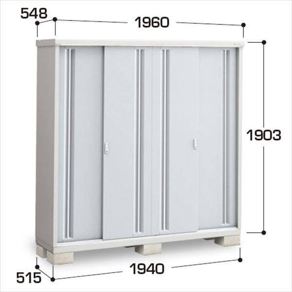 『配送は関東・東海限定』イナバ物置　MJX／シンプリー　MJX-195EP PS　長もの収納タイプ　 PS(プラチナシルバー)