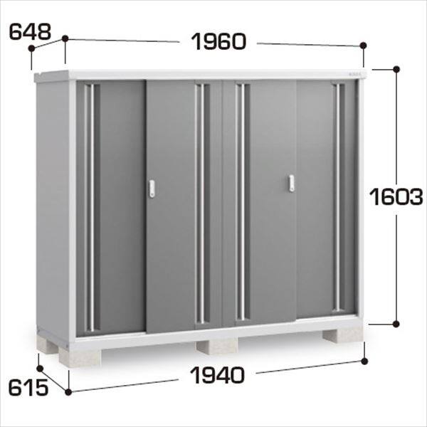 『配送は関東・東海限定』イナバ物置　MJX／シンプリー　MJX-196D CG　全面棚タイプ　 CG(チャコールグレー)