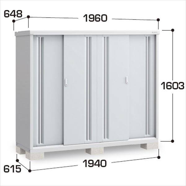 『配送は関東・東海限定』イナバ物置　MJX／シンプリー　MJX-196D PS　全面棚タイプ　 PS(プラチナシルバー)