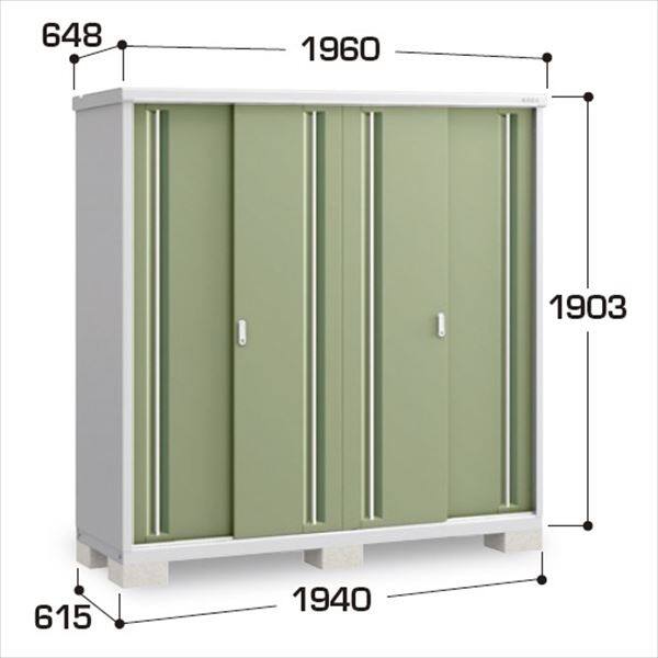 『配送は関東・東海限定』イナバ物置　MJX／シンプリー　MJX-196E JG　全面棚タイプ　 JG(ジェードグリーン)