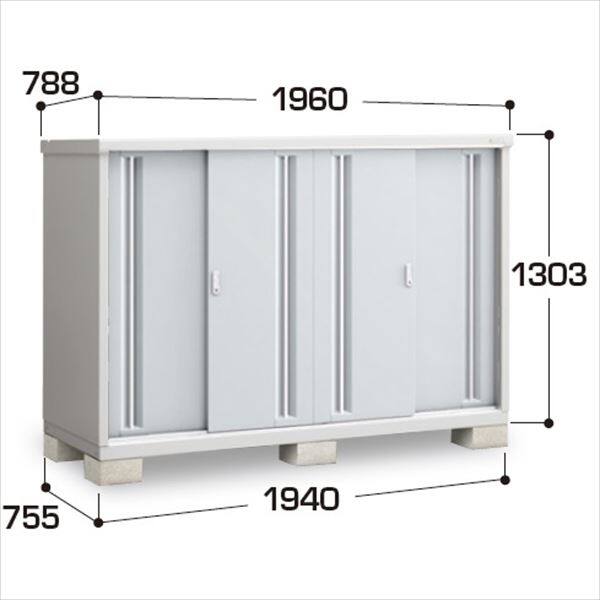 『配送は関東・東海限定』イナバ物置　MJX／シンプリー　MJX-197C PS　全面棚タイプ　 PS(プラチナシルバー)