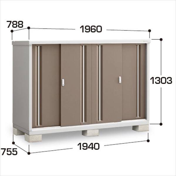 『配送は関東・東海限定』イナバ物置　MJX／シンプリー　MJX-197CP EB　長もの収納タイプ　 EB(エボニーブラウン)