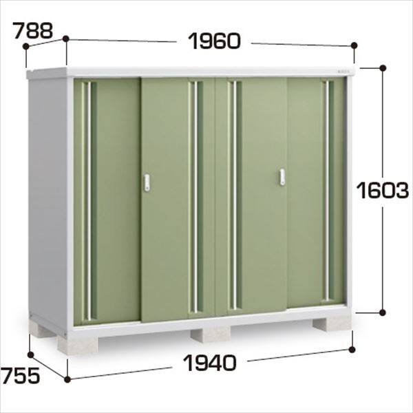 『配送は関東・東海限定』イナバ物置　MJX／シンプリー　MJX-197D JG　全面棚タイプ　 JG(ジェードグリーン)