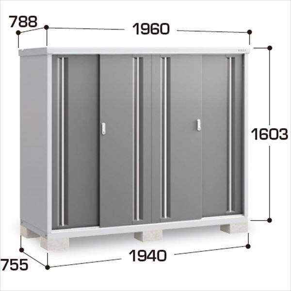 『配送は関東・東海限定』イナバ物置　MJX／シンプリー　MJX-197DP CG　長もの収納タイプ　 CG(チャコールグレー)