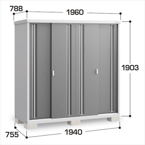 『配送は関東・東海限定』イナバ物置　MJX／シンプリー　MJX-197EP CG　長もの収納タイプ　 CG(チャコールグレー)