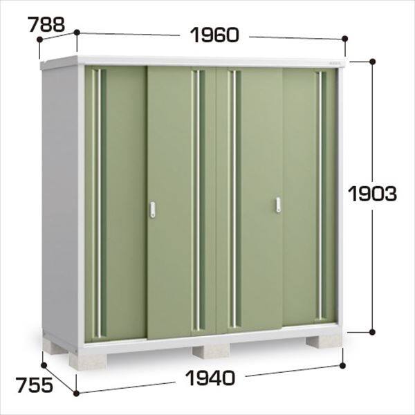 『配送は関東・東海限定』イナバ物置　MJX／シンプリー　MJX-197EP JG　長もの収納タイプ　 JG(ジェードグリーン)