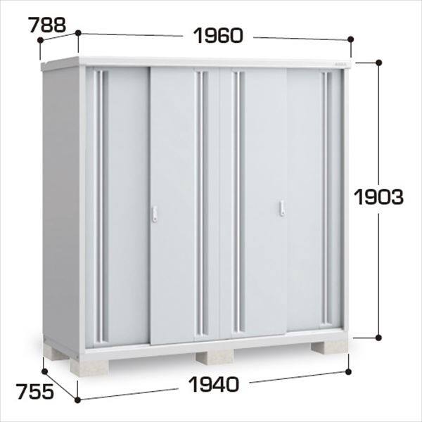 『配送は関東・東海限定』イナバ物置　MJX／シンプリー　MJX-197EP PS　長もの収納タイプ　 PS(プラチナシルバー)