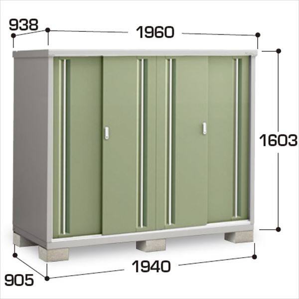 『配送は関東・東海限定』イナバ物置　MJX／シンプリー　MJX-199D JG　全面棚タイプ　 JG(ジェードグリーン)