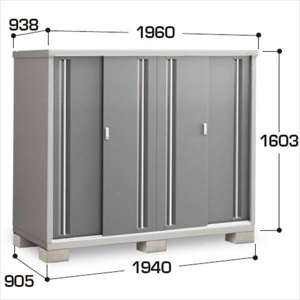 『配送は関東・東海限定』イナバ物置　MJX／シンプリー　MJX-199DP CG　長もの収納タイプ　 CG(チャコールグレー)