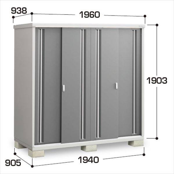 『配送は関東・東海限定』イナバ物置　MJX／シンプリー　MJX-199E CG　全面棚タイプ　 CG(チャコールグレー)