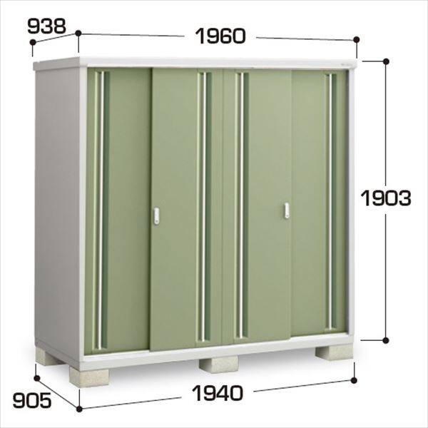 『配送は関東・東海限定』イナバ物置　MJX／シンプリー　MJX-199E JG　全面棚タイプ　 JG(ジェードグリーン)