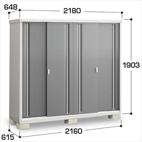 イナバ物置　MJX-216EP　MJX シンプリー 収納庫  ⇒■ イナバ シンプリーＭＪＸ－２１６ＥＰ 長もの収納 グレー 約幅２．２