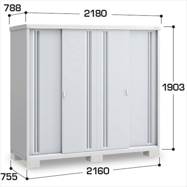 『配送は関東・東海限定』イナバ物置　MJX／シンプリー　MJX-217E PS　全面棚タイプ　 PS(プラチナシルバー)