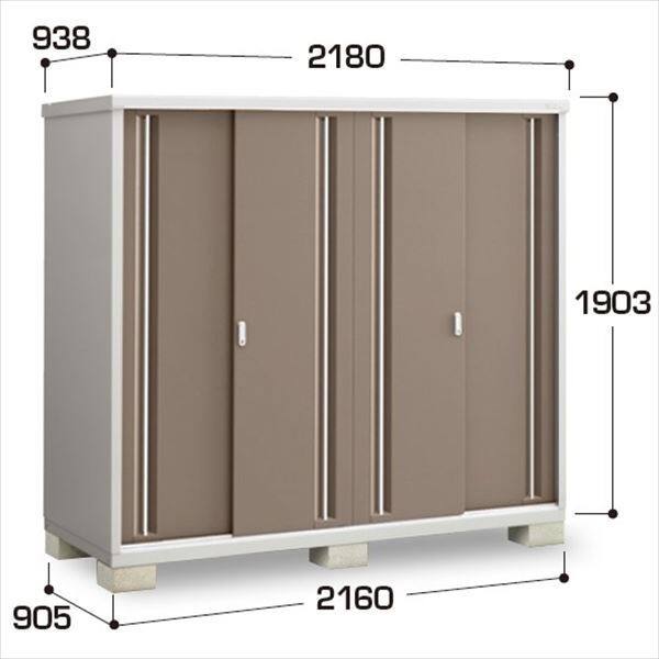 『配送は関東・東海限定』イナバ物置　MJX／シンプリー　MJX-219E EB　全面棚タイプ　 EB(エボニーブラウン)