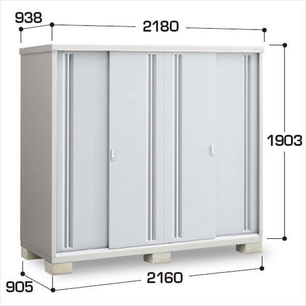 『配送は関東・東海限定』イナバ物置　MJX／シンプリー　MJX-219E PS　全面棚タイプ　 PS(プラチナシルバー)