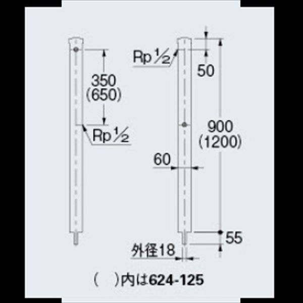 カクダイ 水栓柱（ステンレス） ステンレス水栓柱 分水孔つき（60角） 624-124 『水栓柱・立水栓 蛇口は別売り』 