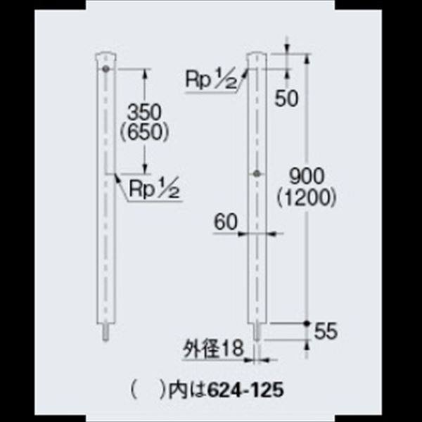カクダイ 水栓柱（ステンレス） ステンレス水栓柱 分水孔つき（60角） 624-125 『水栓柱・立水栓 蛇口は別売り』 