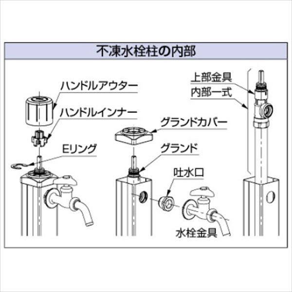 カクダイ 不凍水栓柱 624-301-1000 『水栓柱・立水栓 蛇口は別売り』 