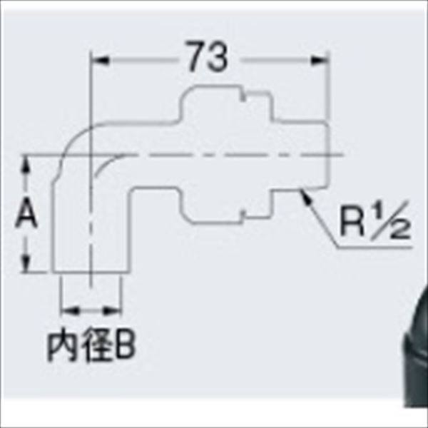 カクダイ 水栓柱（関連部品） 水栓柱自在エルボ 625-671-13×13 