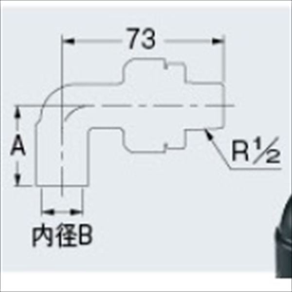 カクダイ 水栓柱（関連部品） 水栓柱自在エルボ 625-671-13×20 