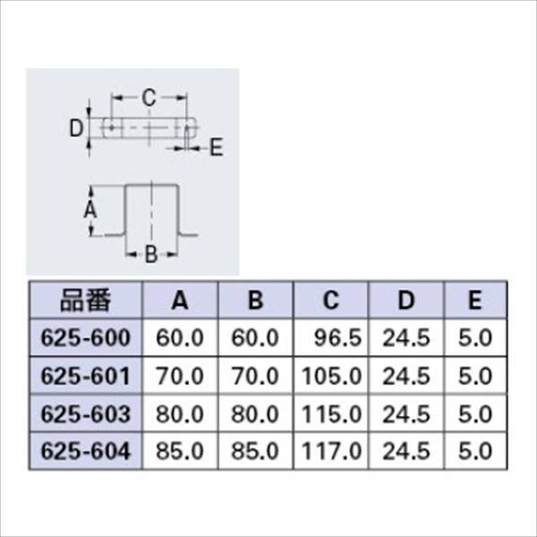 カクダイ 水栓柱（関連部品） 水栓柱用サドルバンド （80角用） 625-603 