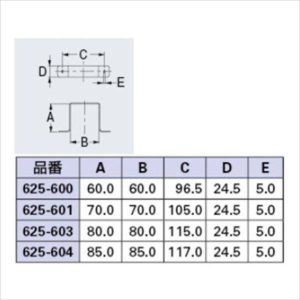 カクダイ 水栓柱（関連部品） 水栓柱用サドルバンド （85角用） 625-604 