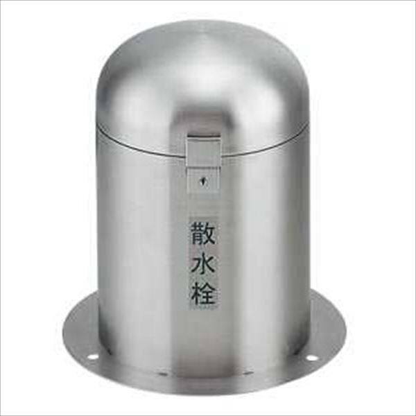 カクダイ 散水栓ボックス 立型散水栓ボックス （カギつき） 626-139 