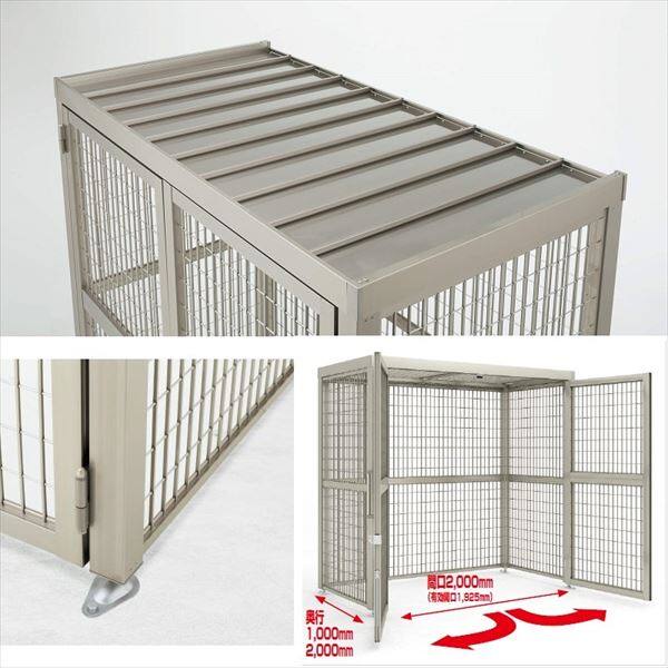 【法人様限定商品 個人宅・現場配送不可】四国化成 ゴミストッカーAMF型 開き戸式 アルミ押出形材屋根 アンカー式 基本セット GSAMF-GA2020 『アルミ製 ゴミ収集庫 業務用 公共用 集合住宅用』 『ゴミ袋（45L）集積目安 153袋、世帯数目安 77世帯』 ステン