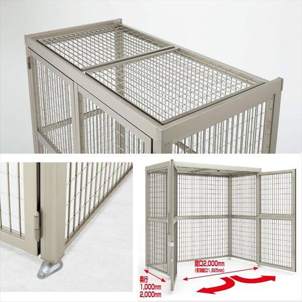 【法人様限定商品 個人宅・現場配送不可】四国化成 ゴミストッカーAMF型 開き戸式 メッシュ屋根 アンカー式 基本セット GSAMF-MGA2010 『アルミ製 ゴミ収集庫 業務用 公共用 集合住宅用』 『ゴミ袋（45L）集積目安 75袋、世帯数目安 38世帯』 ステン