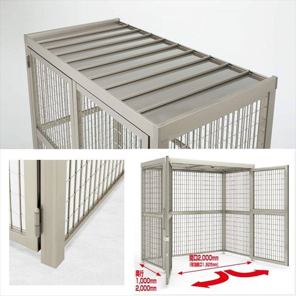 【法人様限定商品 個人宅・現場配送不可】四国化成 ゴミストッカーAMF型 開き戸式 アルミ押出形材屋根 埋込式 基本セット GSAMF-GU2010 『アルミ製 ゴミ収集庫 業務用 公共用 集合住宅用』 『ゴミ袋（45L）集積目安 75袋、世帯数目安 38世帯』 ステン