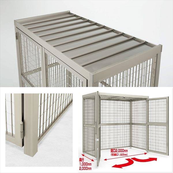 【法人様限定商品 個人宅・現場配送不可】四国化成 ゴミストッカーAMF型 開き戸式 アルミ押出形材屋根 埋込式 基本セット GSAMF-GU2020 『アルミ製 ゴミ収集庫 業務用 公共用 集合住宅用』 『ゴミ袋（45L）集積目安 153袋、世帯数目安 77世帯』 ステン