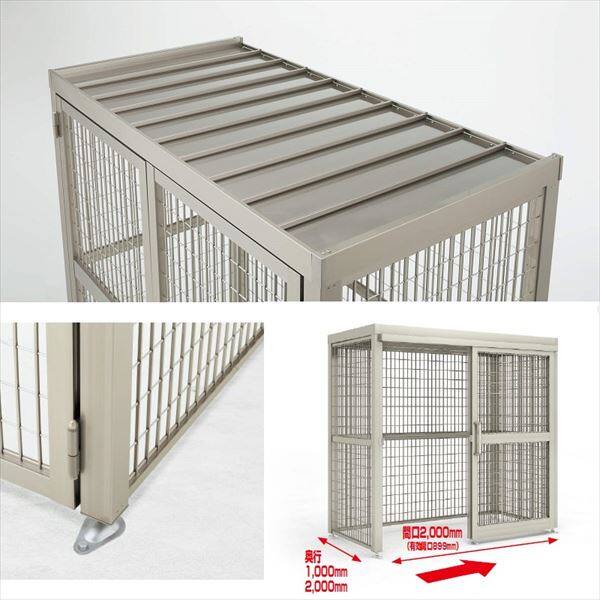 【法人様限定商品 個人宅・現場配送不可】四国化成 ゴミストッカーAMF型 引き戸式 アルミ押出形材屋根 アンカー式 基本セット GSAMF-A2010 『アルミ製 ゴミ収集庫 業務用 公共用 集合住宅用』 『ゴミ袋（45L）集積目安 75袋、世帯数目安 38世帯』 ステン