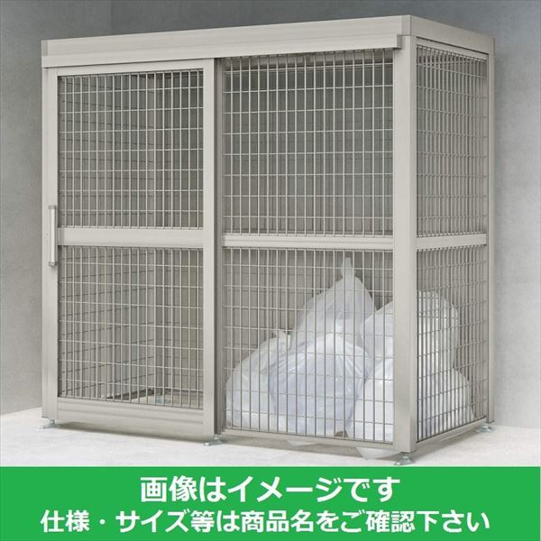 【法人様限定商品 個人宅・現場配送不可】四国化成 ゴミストッカーAMF型 引き戸式 メッシュ屋根 アンカー式 基本セット GSAMF-MA2010 『アルミ製 ゴミ収集庫 業務用 公共用 集合住宅用』 『ゴミ袋（45L）集積目安 75袋、世帯数目安 38世帯』 ステン