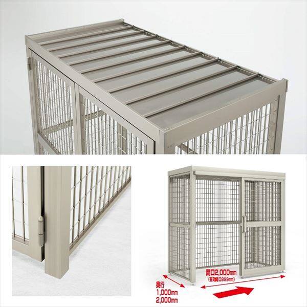 【法人様限定商品 個人宅・現場配送不可】四国化成 ゴミストッカーAMF型 引き戸式 アルミ押出形材屋根 埋込式 基本セット GSAMF-U2010 『アルミ製 ゴミ収集庫 業務用 公共用 集合住宅用』 『ゴミ袋（45L）集積目安 75袋、世帯数目安 38世帯』 ステン