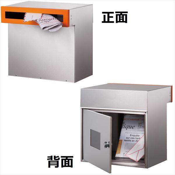 オンリーワン リブレ ファイン 埋め込みタイプ ホワイト KS1-B165B 『郵便ポスト』『大型配達物対応』 