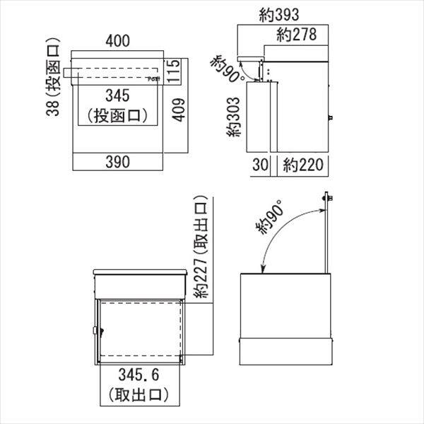 オンリーワン ジョイ ファン 埋め込みタイプ ブラウン KS1-B145D 『郵便ポスト』『大型配達物対応』 