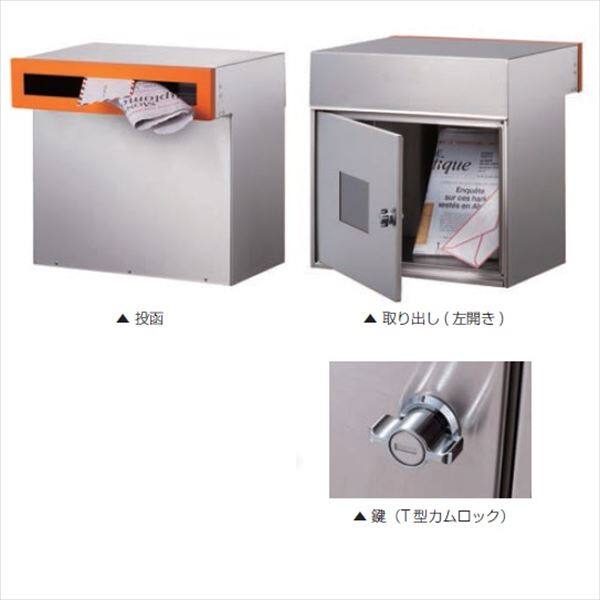 オンリーワン キャップウッド ファイン エルム KS1-B164A 『郵便ポスト』『大型配達物対応』 