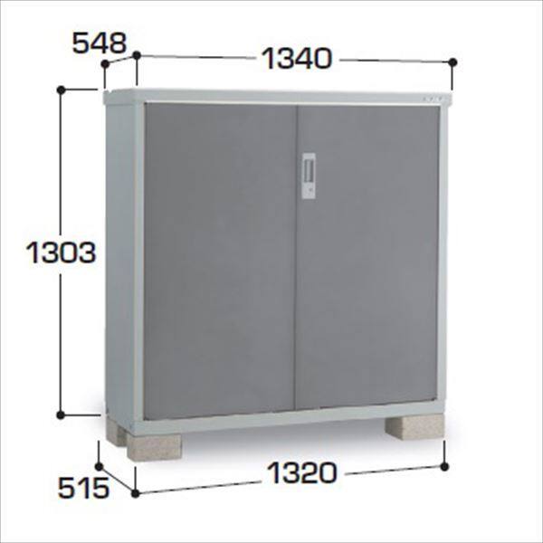 『配送は関東・東海限定』イナバ物置　BJX／アイビーストッカー　BJX-135C CG　全面棚タイプ　 CG(チャコールグレー)