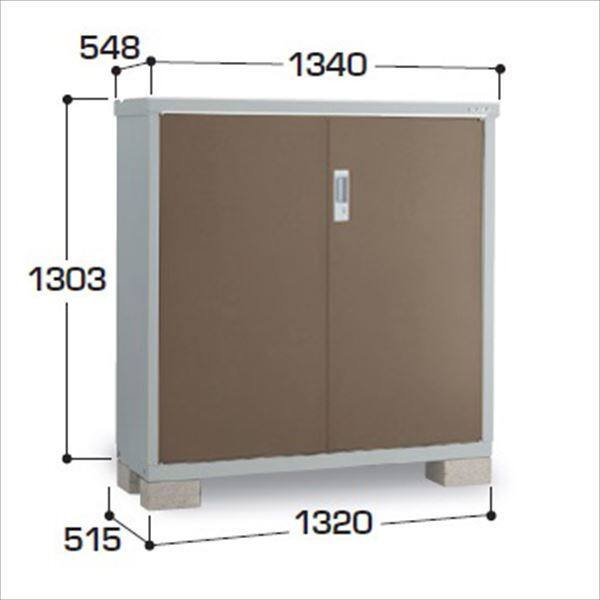 『配送は関東・東海限定』イナバ物置　BJX／アイビーストッカー　BJX-135C EB　全面棚タイプ　 EB(エボニーブラウン)