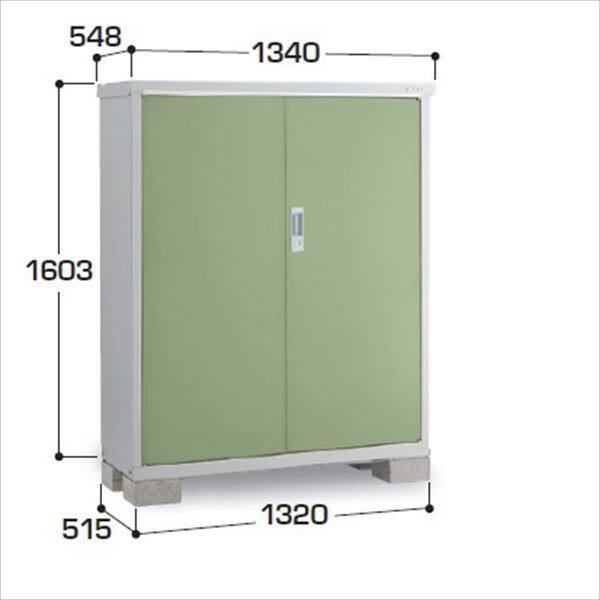 『配送は関東・東海限定』イナバ物置　BJX／アイビーストッカー　BJX-135D JG　全面棚タイプ　 JG(ジェードグリーン)