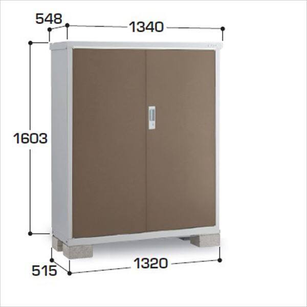 『配送は関東・東海限定』イナバ物置　BJX／アイビーストッカー　BJX-135D EB　全面棚タイプ　 EB(エボニーブラウン)