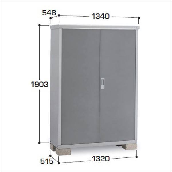 『配送は関東・東海限定』イナバ物置　BJX／アイビーストッカー　BJX-135E CG　全面棚タイプ　 CG(チャコールグレー)