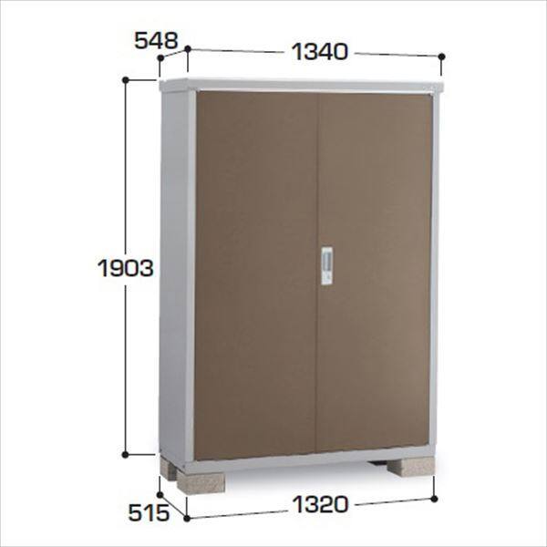 『配送は関東・東海限定』イナバ物置　BJX／アイビーストッカー　BJX-135E EB　全面棚タイプ　 EB(エボニーブラウン)