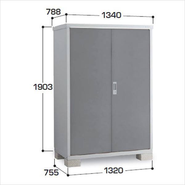 『配送は関東・東海限定』イナバ物置　BJX／アイビーストッカー　BJX-137E CG　全面棚タイプ　 CG(チャコールグレー)