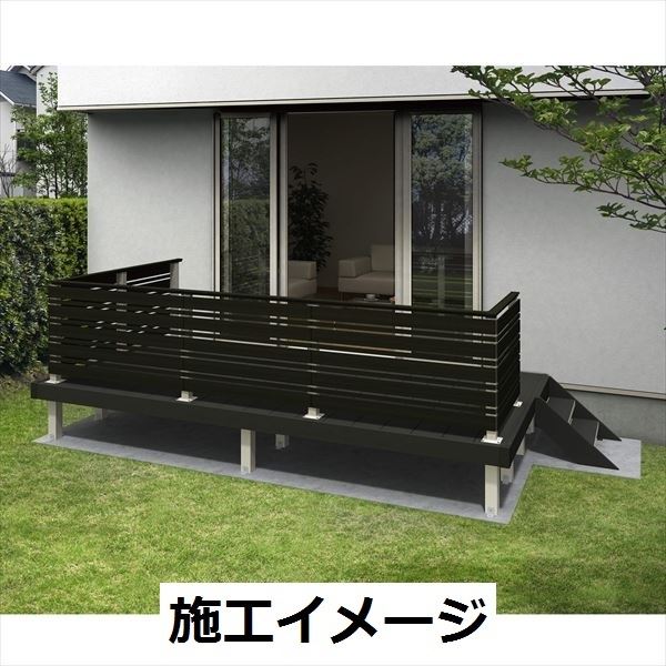 YKKAP ルシアスデッキフェンスA02型 本体 笠木 2スパン用 ウッドデッキ フェンス パネル 人工木 樹脂 diy 