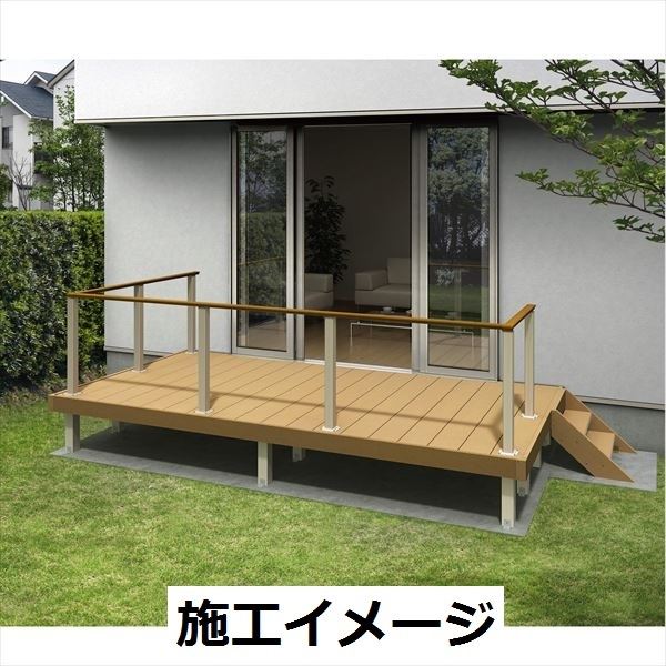 YKKAP ルシアスデッキフェンスB01型 本体 笠木 3スパン用 ウッドデッキ フェンス パネル 人工木 樹脂 diy 木調カラー